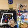 ニューデイズ 新青森旬味館店