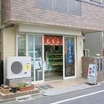 小野田屋豆腐店 - 外観ですｗ