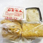 小野田屋豆腐店 - 今回のお買い物ですｗ