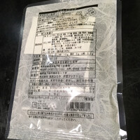 鉄板焼き いわ倉 - 