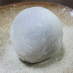 涼の郷 - 丹波黒豆