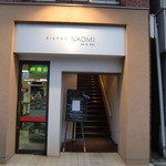 BISTRO NAOMI - 