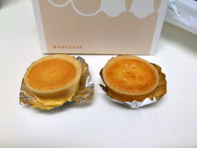 The Photo Of Food Morozofu Tabelog The Photo Of Food Morozofu Tabelog