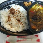 ほっともっと - 料理写真:野菜が摂れるスパイスカレー