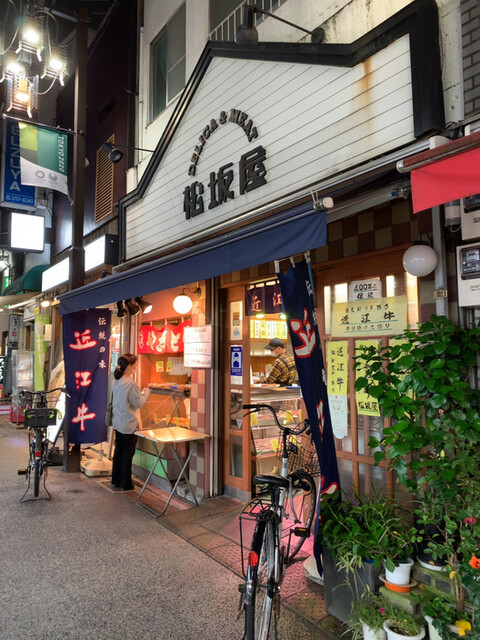 松坂屋 大岡山 デリカテッセン 食べログ 松坂屋 大岡山 デリカテッセン 食べログ