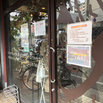 パサージュ ア ニヴォ - 外観