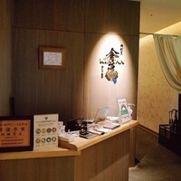 肉寿司 肉和食 KINTAN コレド室町 - 