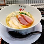 Udon No Na - 【2020.10.16(金)】鶏肉うどん(並盛・250g)980円