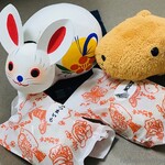 いろは堂 - ポップなラッピング！