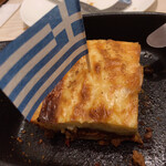 ギリシャ家庭料理 フィリ - ムサカ
