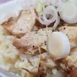 塩そば専門店 桑ばら - チャーマヨ丼
