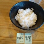 Momokuri Sannen Kaki Hachinen - サービスのご飯
