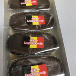 ボストン - 料理写真: