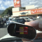 ボストン - 