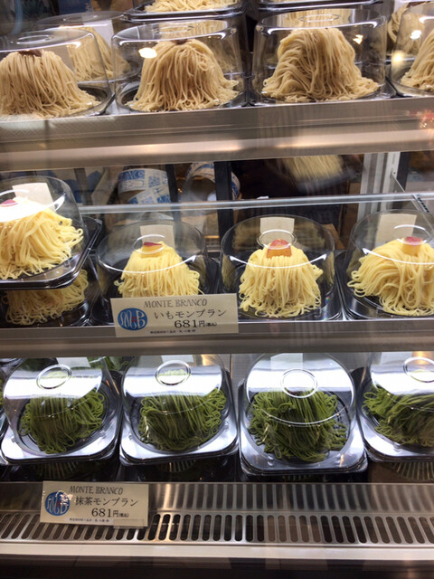 宇治園 喫茶去 心斎橋店 心斎橋 甘味処 ネット予約可 食べログ 宇治園 喫茶去 心斎橋店 心斎橋 甘味処 ネット予約可 食べログ