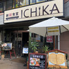 創彩食堂ICHIKA