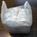 ホワイト餃子 - 冷凍96個