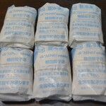 ホワイト餃子 - 冷凍96個