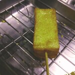 ひげ勝 - アンペイ