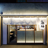 小川珈琲 たまプラーザ東急sc店 たまプラーザ 喫茶店 食べログ 小川珈琲 たまプラーザ東急sc店 たまプラーザ 喫茶店 食べログ