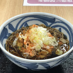 大黒パーキングエリア フードコート - 料理写真:かき揚げそば