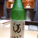 秋葉原 鮨 よこ田 - 