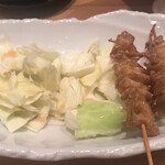 Yakitori Kidori - 