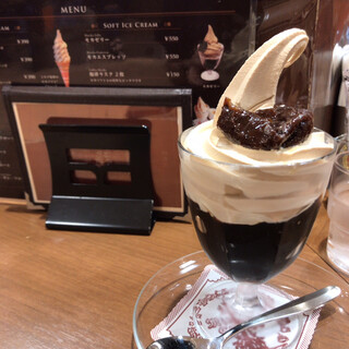 ミカドコーヒー_1