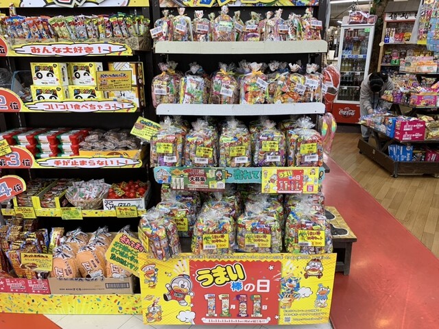 万代 仙台南店（MANDAI） - 南仙台（その他）の写真