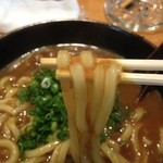 あじくら - 美しいうどんのアップ！