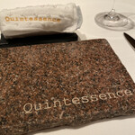 カンテサンス - 