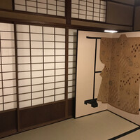 八勝館 - 