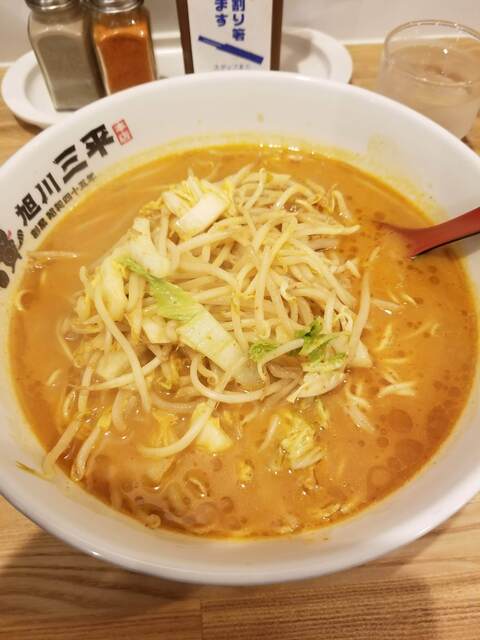 旭川三平本店 旭川 ラーメン 食べログ 旭川三平本店 旭川 ラーメン 食べログ