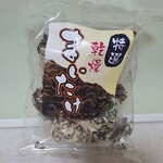 코코페리 - 말린 송이버섯