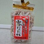 코코페리 - 꿀이 흐르는 호두 과자