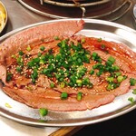 Tsurato Kimo Sumibiyakiniku Iwashige - 