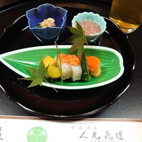 人丸花壇 - 