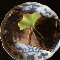 喫茶 山音 - 