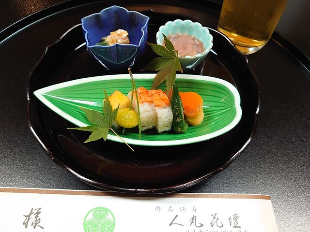 人丸花壇 ひとまるかだん 人丸前 懐石 会席料理 ネット予約可 食べログ 人丸花壇 ひとまるかだん 人丸前 懐石 会席料理 ネット予約可 食べログ