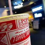 Tohoシネマズ店舗一覧 食べログ