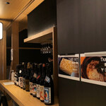 魚菜由良 雑魚亭 - 