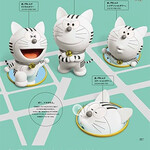 魚菜由良 雑魚亭 - 