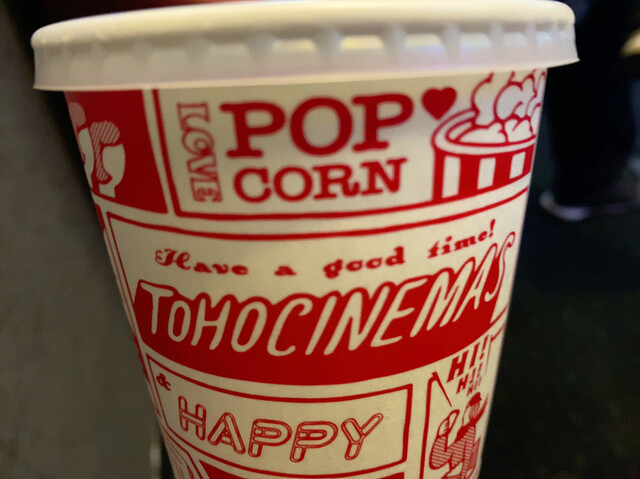 Tohoシネマズなんば フード ドリンク 難波 南海 カフェ 食べログ