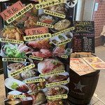 肉×日本酒バル ワラカド - 