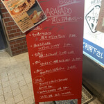 Warakado - 