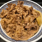 Yoshinoya - 