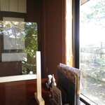 磊庵はぎわら - 内観