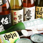 中央酒場ベック - 本格焼酎を豊富に取り揃え。