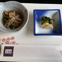 米沢牛黄木 金剛閣 すき焼き しゃぶしゃぶ 毘沙門 - 前菜 山形特産のみずの実のおひたし 米沢牛黄木 金剛閣 すき焼き しゃぶしゃぶ 毘沙門 - 前菜 山形特産のみずの実のおひたし