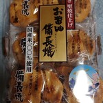 風見米菓 - お醤油備長焼き12枚_289円